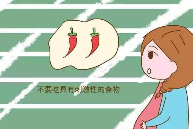 想要宝宝长得漂亮孕期吃什么,孕妇吃什么孩子出生后白白嫩嫩的