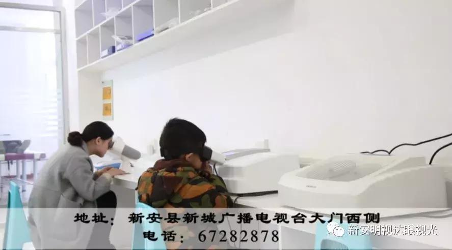 这家店老板真疯狂，开业期间免费送太阳镜和老花镜，赶快去领吧！