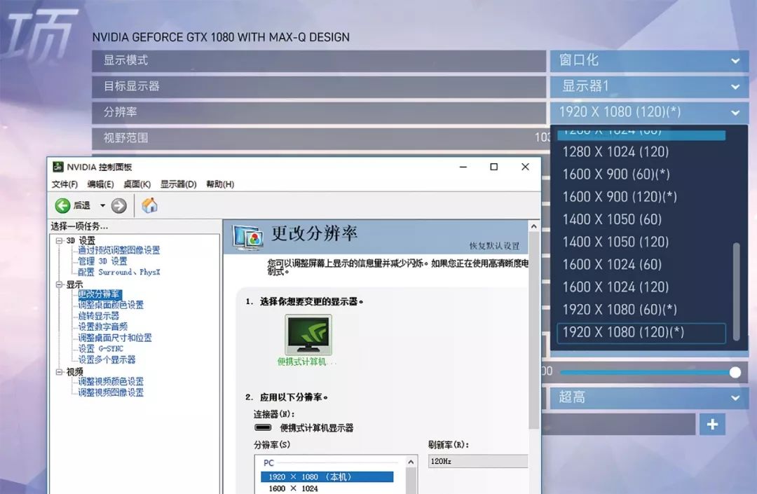 rog鍐板垉x2024璇勬祴,rog鍐板垉5p椤堕厤娴嬭瘎