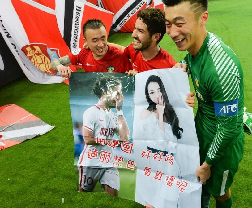 帕托回米兰消息,帕托回巴西了吗