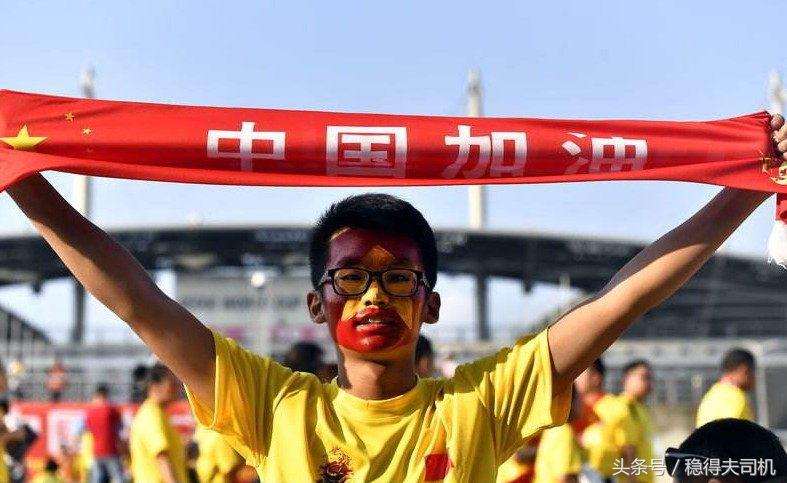 国足最新集训名单受伤,国足郜林落选