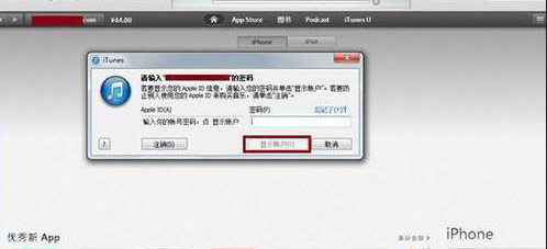 qq飞车手游钻石怎么充划算,qq飞车手游钻石误充