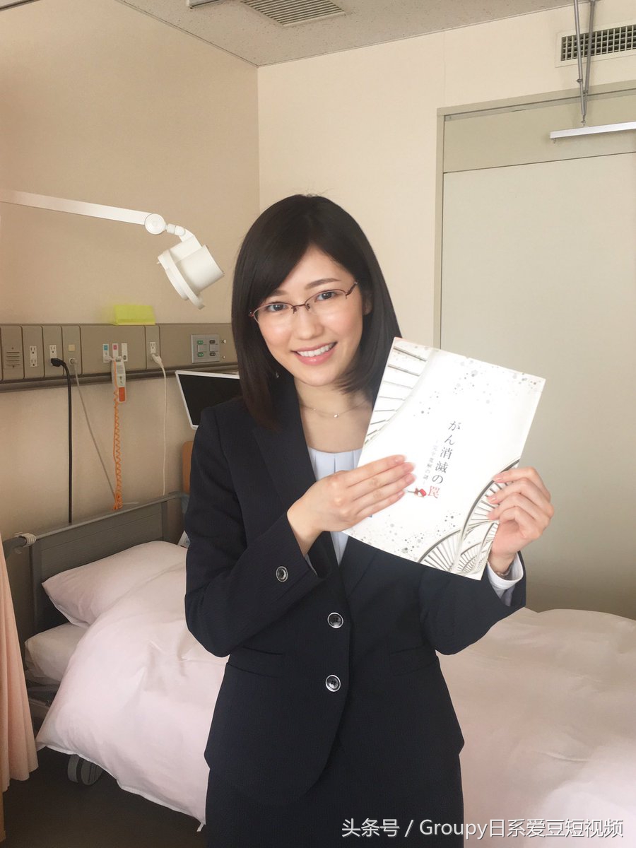 180316偶像新闻摘要柏木脱毛安凝留学Momoka关博客白麻单C