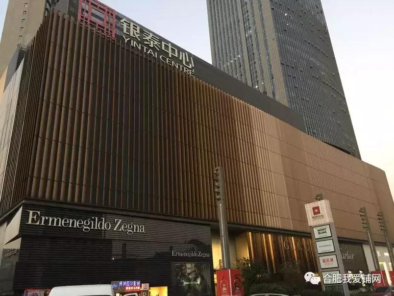 合肥购物中心2020年趋势,合肥大型商业中心