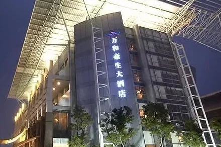 温州最美洞头民宿,温州最美民宿