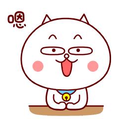 打通了最后显示无法接通,打通了又暂时无法接通