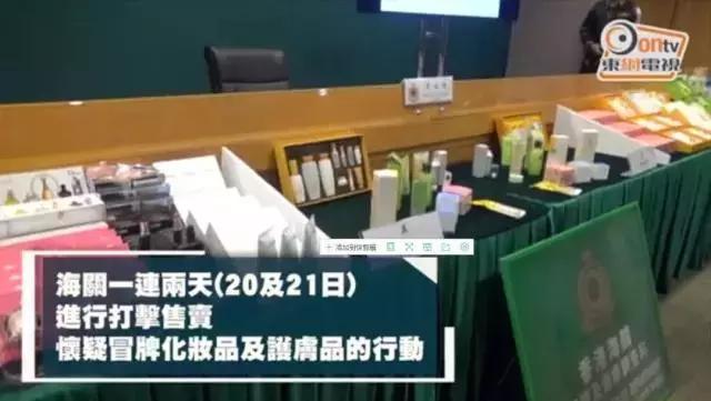 315假货都有哪些,315打假这些身边的假货你都知道吗