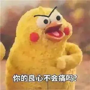 315假货都有哪些,315打假这些身边的假货你都知道吗