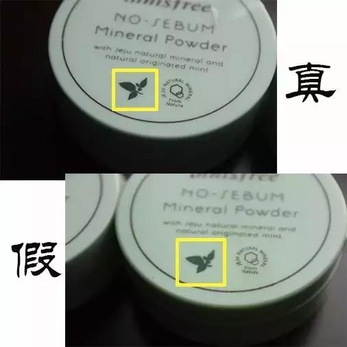 315假货都有什么,315假货都有哪些