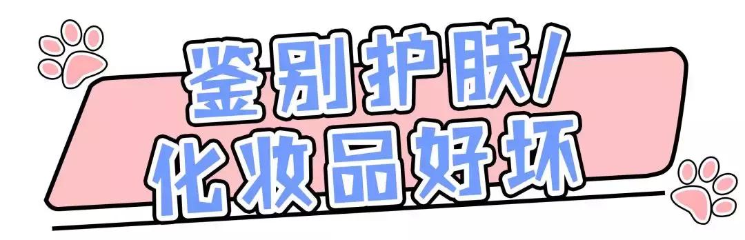 315假货都有哪些,315打假这些身边的假货你都知道吗