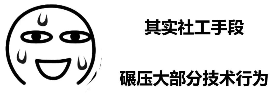 榛戝鐮磋В婕忔礊璁茶В,榛戝鐮磋В璋滈