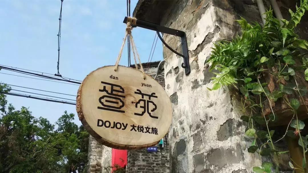 黄沙蚬新会,江门新会黄沙蚬季节