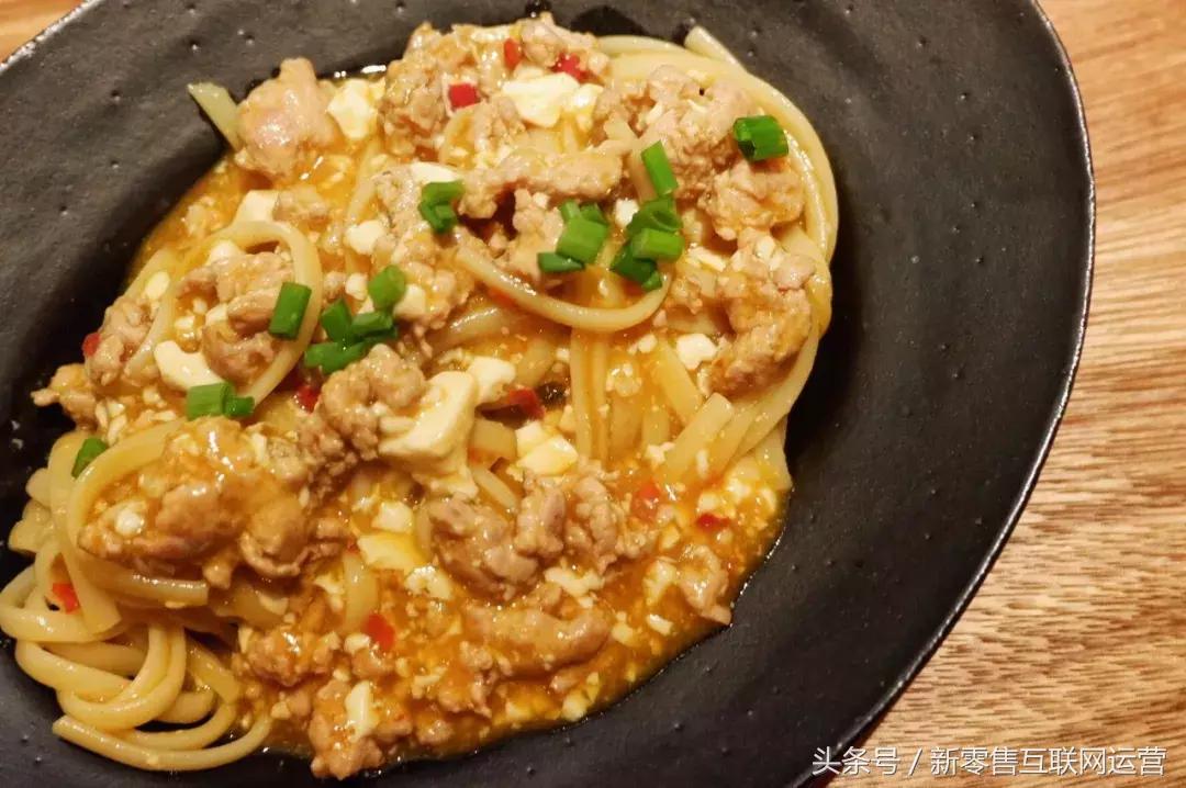 杭州悄悄地开了家“好好食”的酒吧，一盘麻婆豆腐意面吃哭你