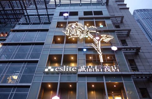 去台湾旅行最新,去台湾玩的路径