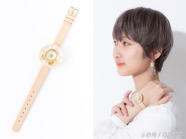 可爱魔卡少女樱,魔卡少女樱第二季全集免费观看