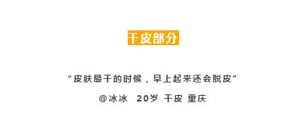 大油皮选择什么样平价粉底液,选粉底选比自己白的还是自然的