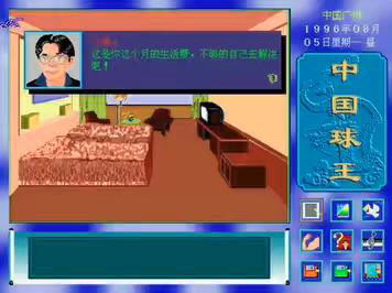 历史足球球员top100排名,十大经典足球