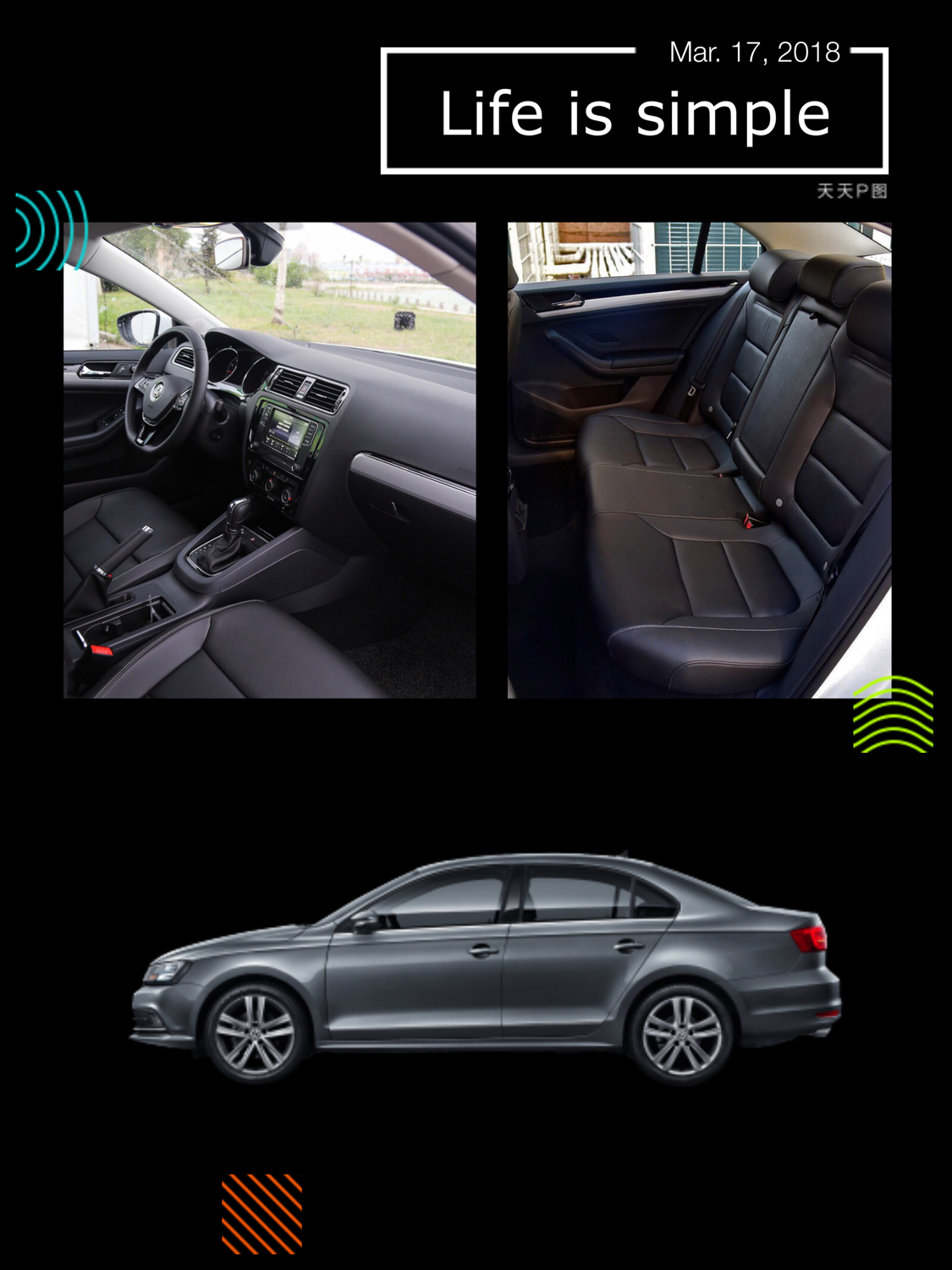 公认油耗最低的4款车速腾,大众速腾1.5t10万全新车