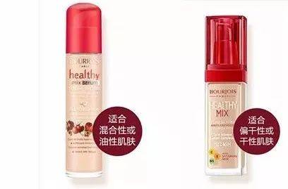 平价粉底大分享！适合干皮、油皮、混合皮的人！