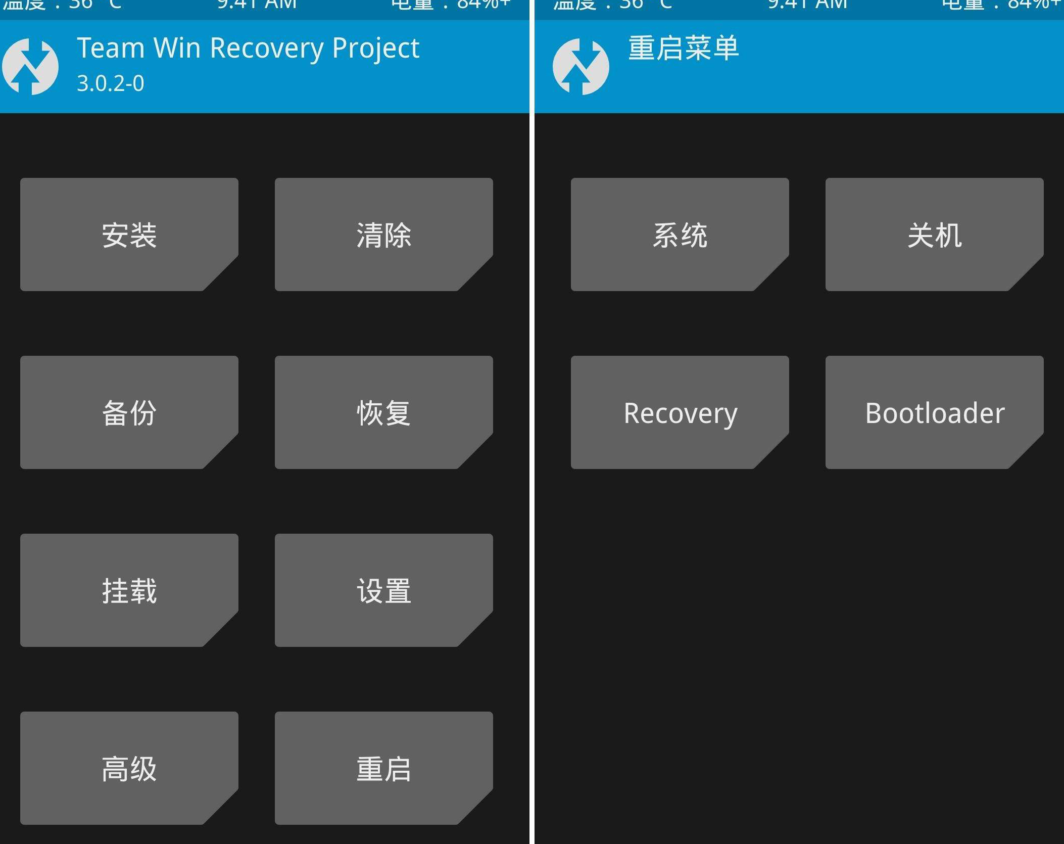 一加10pro刷机鸿蒙系统的步骤,一加7pro刷机coloros