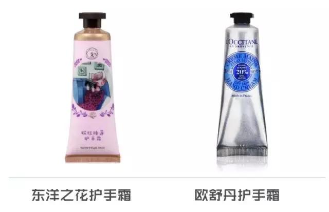 3.15曝光国货产品,3.15曝光有哪些商品