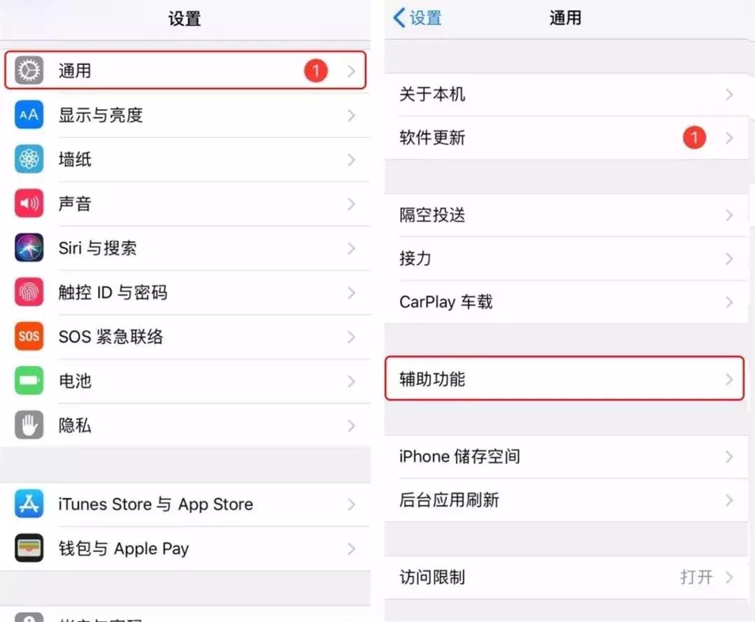 手机吃鸡自带15倍镜软件,吃鸡用安卓手机上的8倍镜