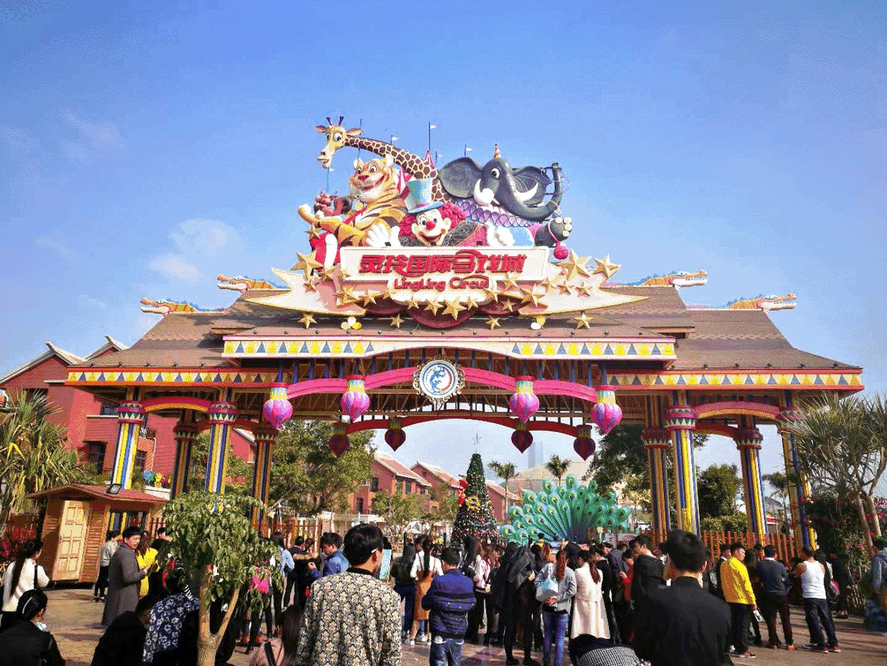 想投食小白虎、赏国际马戏？你有时间，小编有票，周末灵玲走起