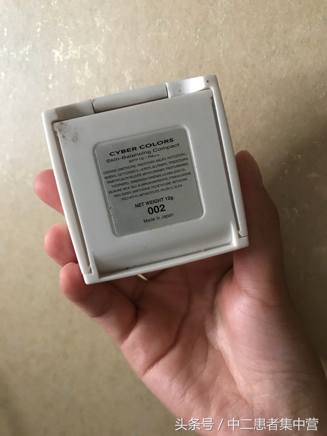 300块买什么化妆品,300元粉饼测评