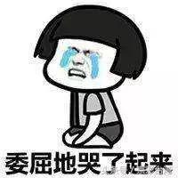 北京最富裕的区，人均GDP和美国持平