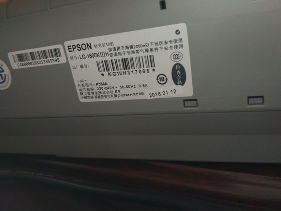 京东六六之争危机公关,六六事件对京东的影响