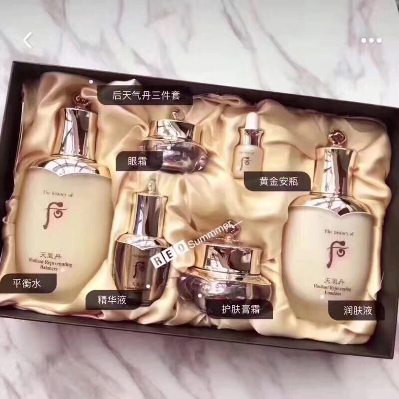 韩国后天气丹套盒试用装,韩后天气丹护肤品套装价格表