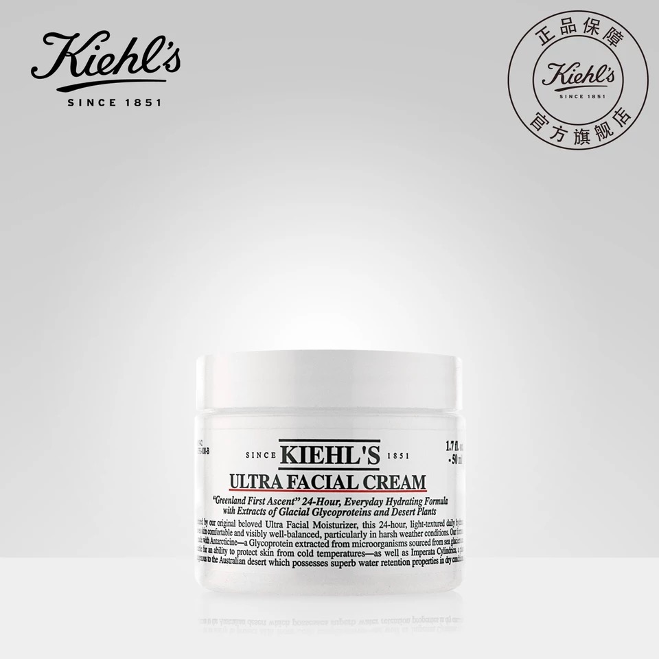 日上免税店什么值得购买,上海日上免税行什么值得买