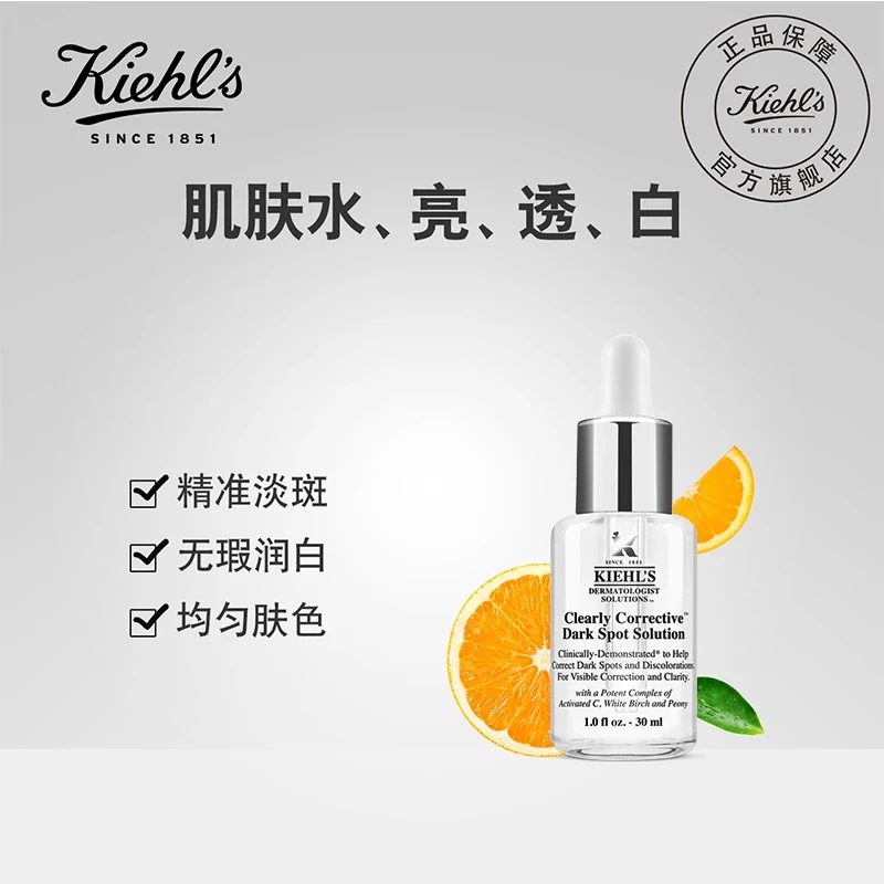 日上免税哪些值得买,旅购日上免税店是正品吗