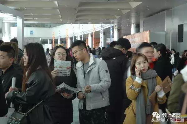 3月24日领上道网第二场招聘会来啦！