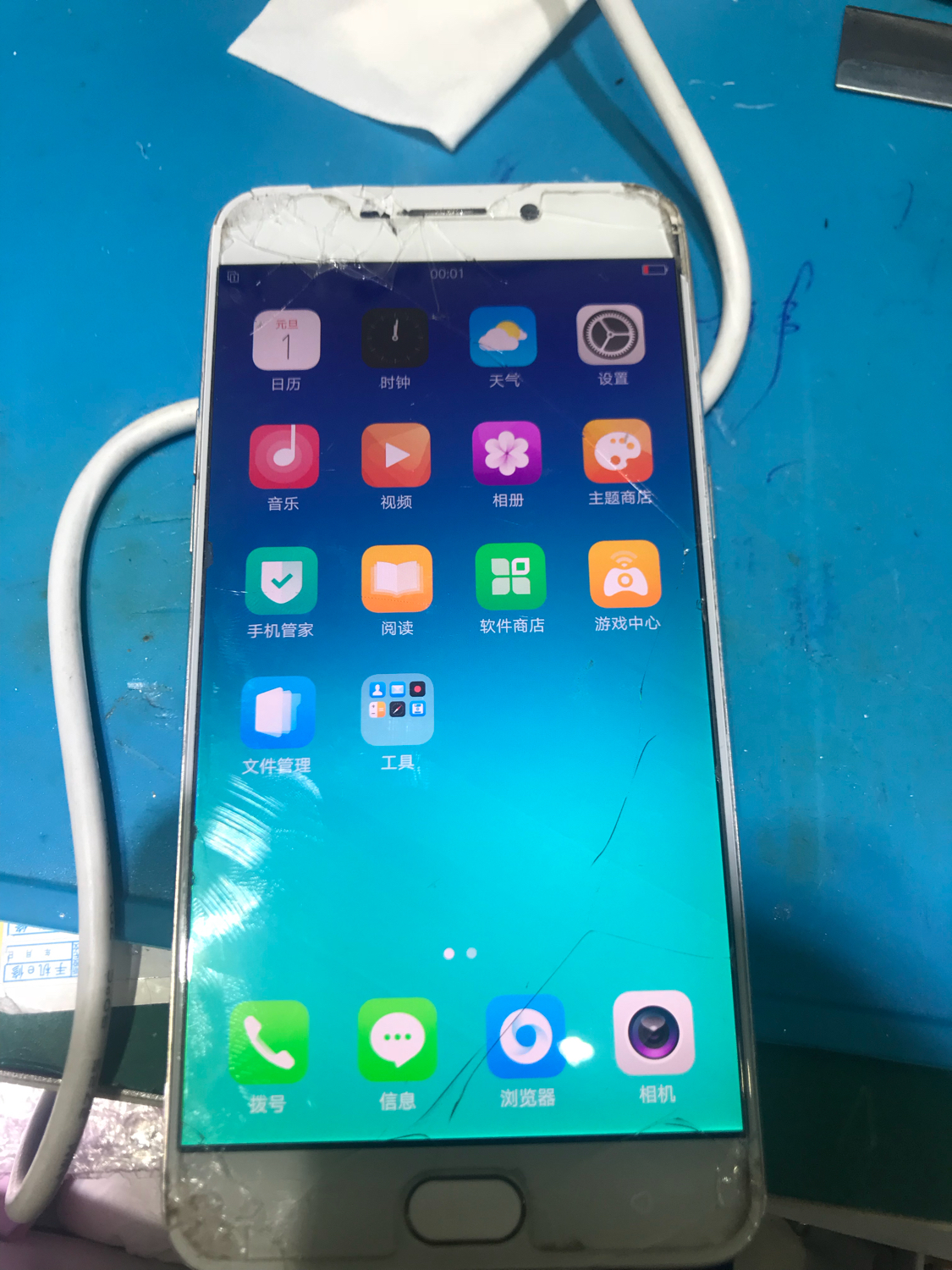 闲鱼收到手机有密码,闲鱼收了二手手机有密码