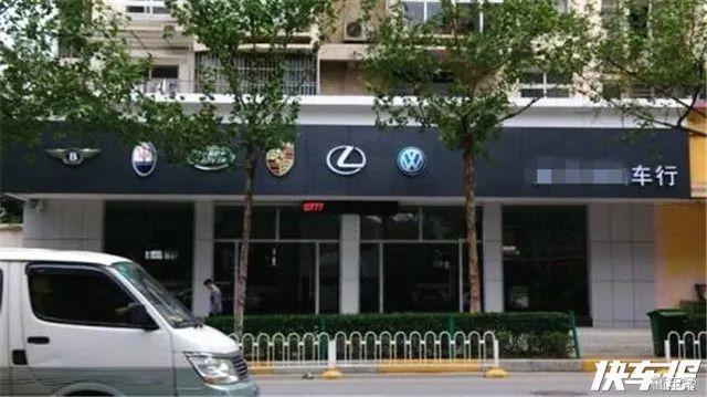 为什么汽车落地价差别很大,一般车辆落地价比指导价多吗