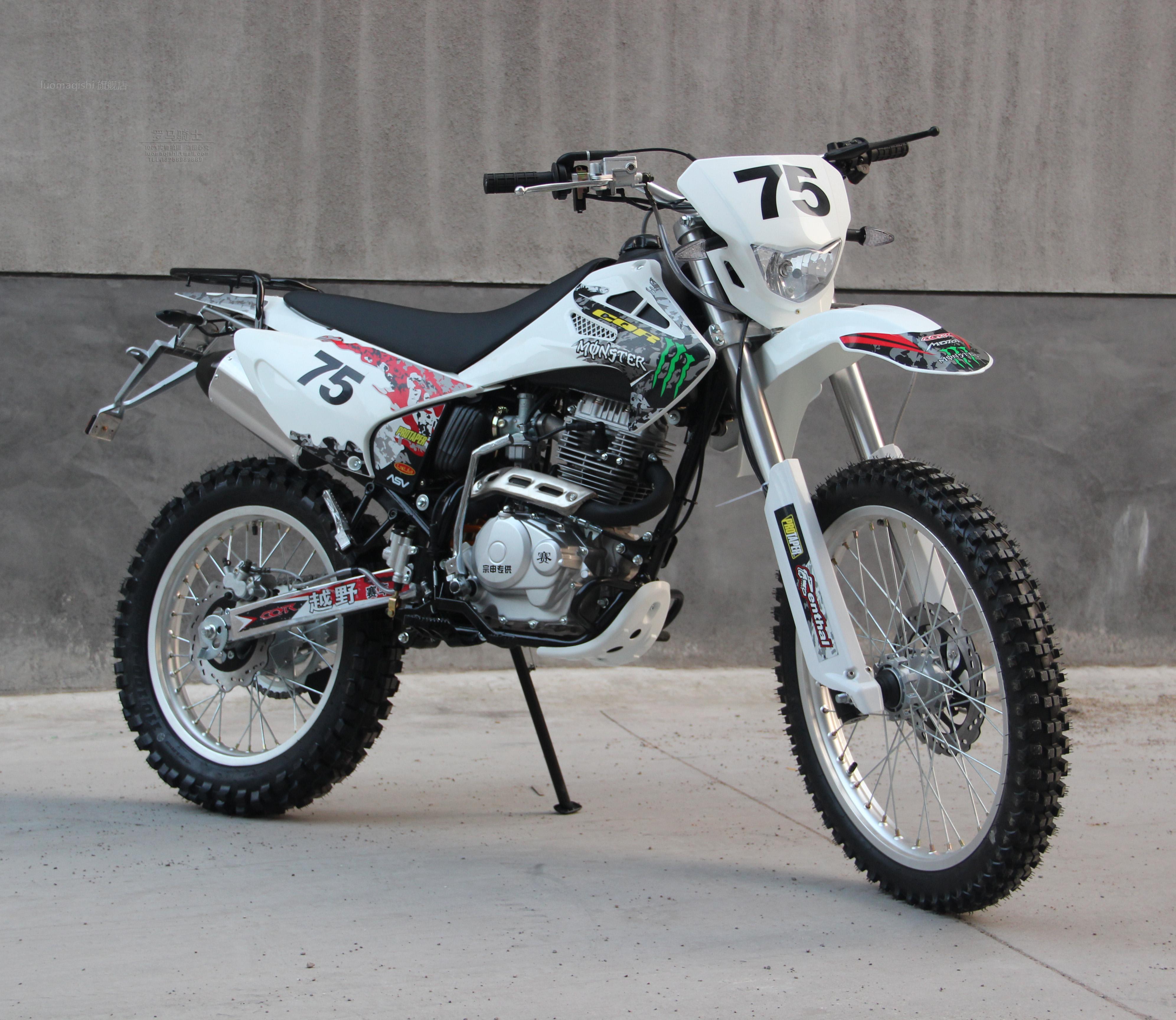 国产250越野摩托车鑫源x2,国产可以上牌的越野摩托车