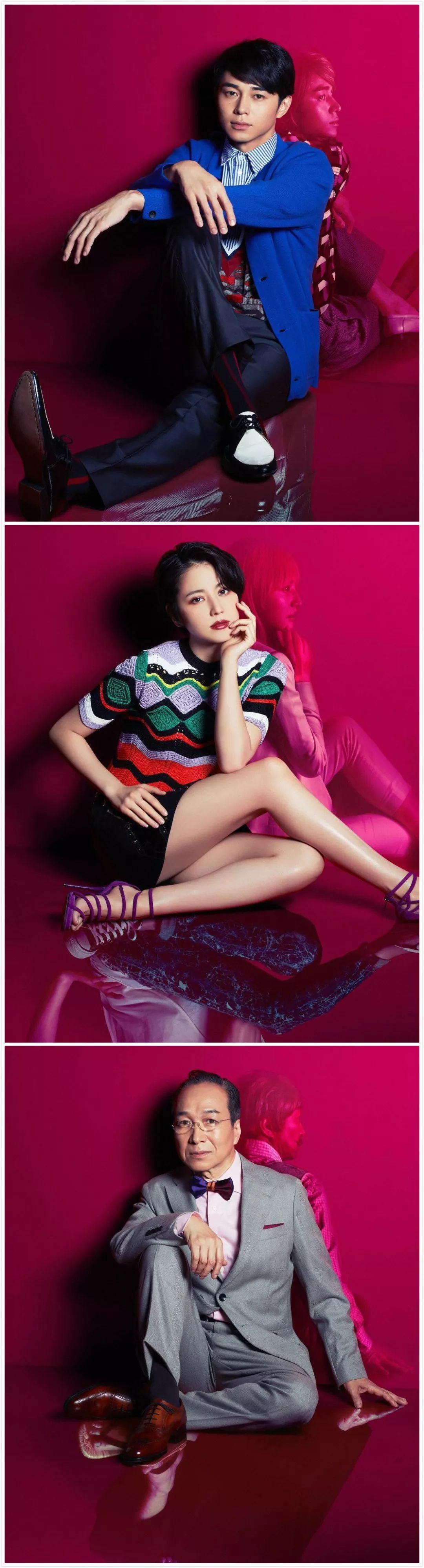 苍井空又出新作品了,这一次的人设华丽的转身