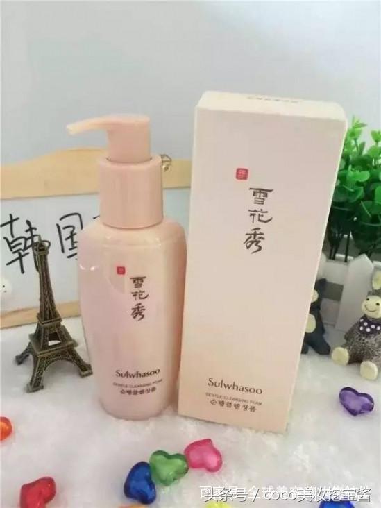如薇洗面奶在韩国是什么档次,韩国悠宜洗面奶好用不
