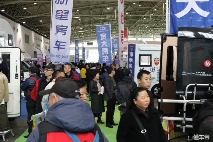 2018年国际房车展,2021北京房车国际展会