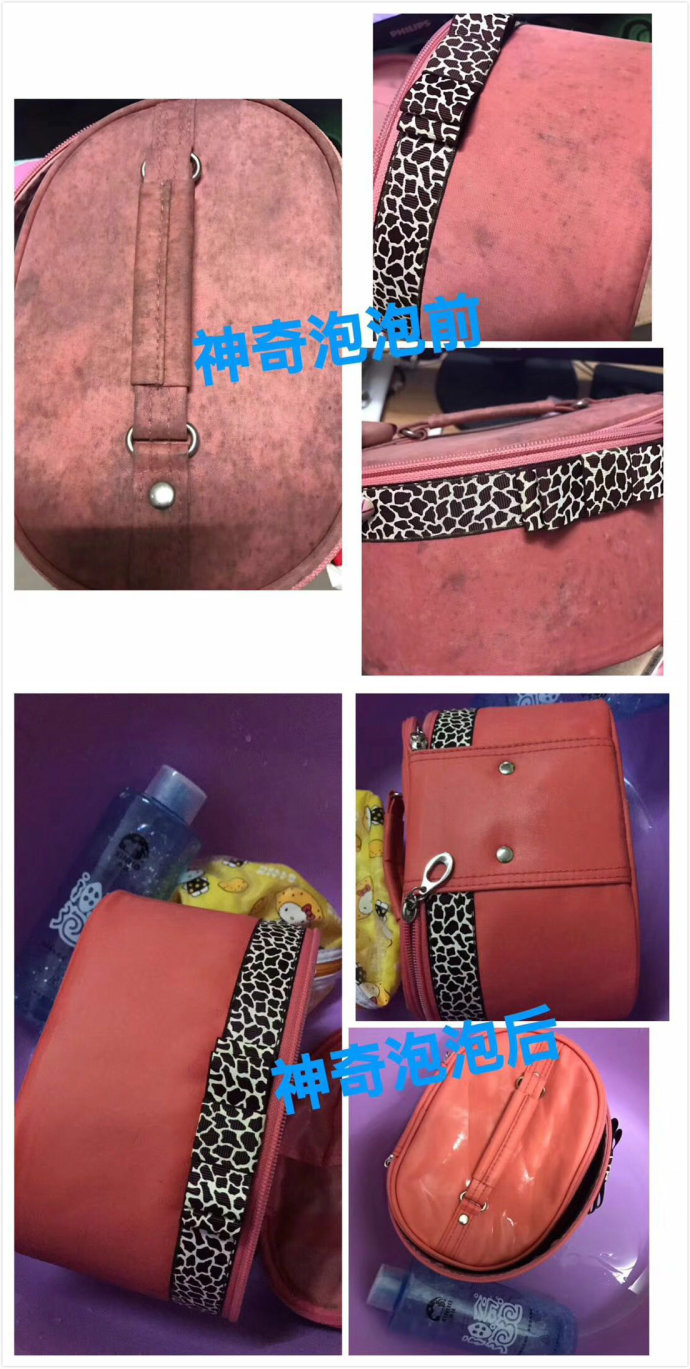 洗涤产品中的荧光剂有危害吗,荧光剂的危害有多大视频