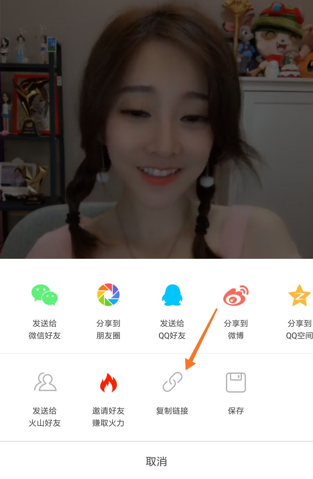 火山小视频不想被别人保存视频,火山小视频作者禁止下载怎么办