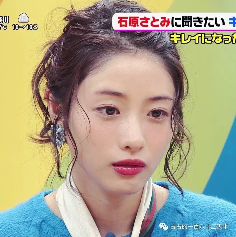 鐭冲師閲岀編缇庡绉樼睄,鏃ユ湰缇庡鐭冲師閲岀編