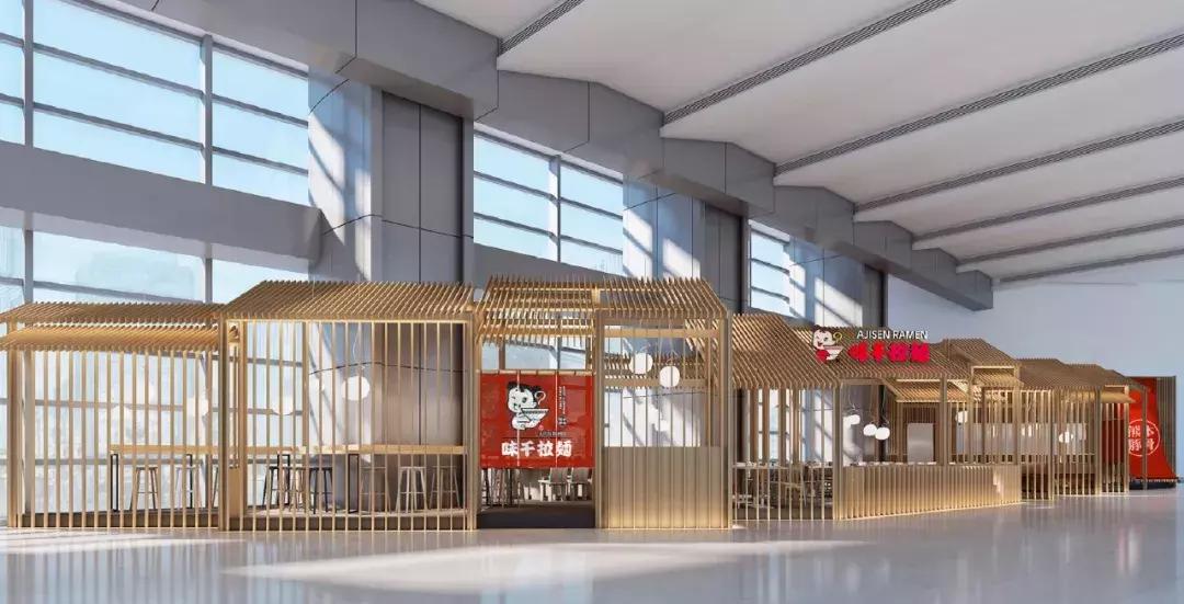 味千拉面2020年,味千拉面时代奥莱