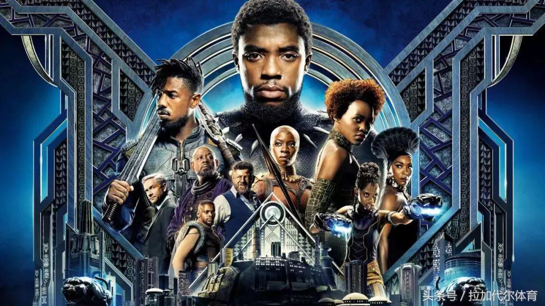 看黑豹,黑豹是哪个球星