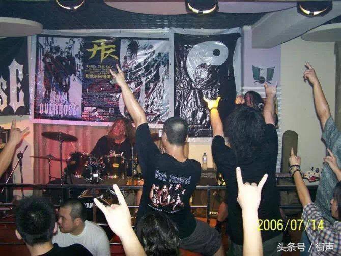 新乡真的是摇滚之城吗,河南摇滚之乡