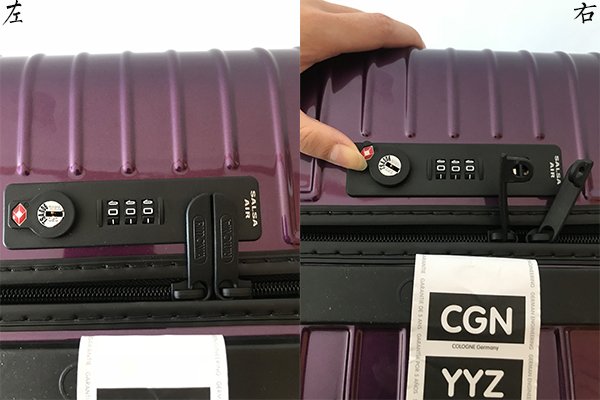 rimowa旅行箱功能,rimowa行李测评