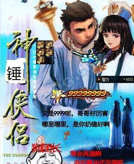 dnf史上最严重bug,dnf起源版本鬼泣武器