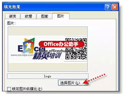 35个excel表格的基本操作技巧,手机版excel表格的基本操作技巧