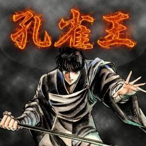 盘点那些动画化的fate系列,fate和七大罪的关系